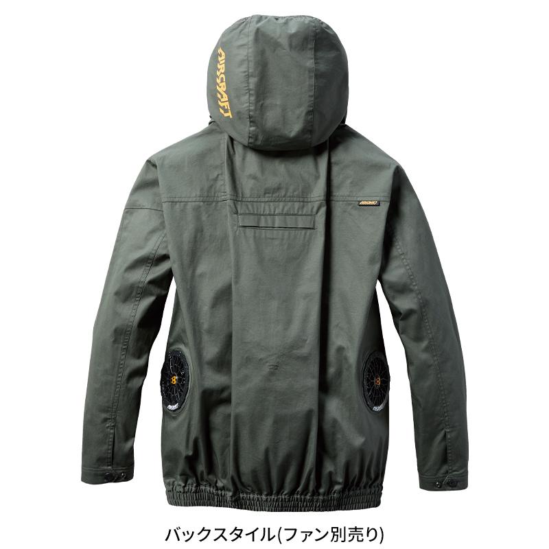 BURTLE（バートル） AC2041 長袖 (ウェア単品) 空調作業服 サイド