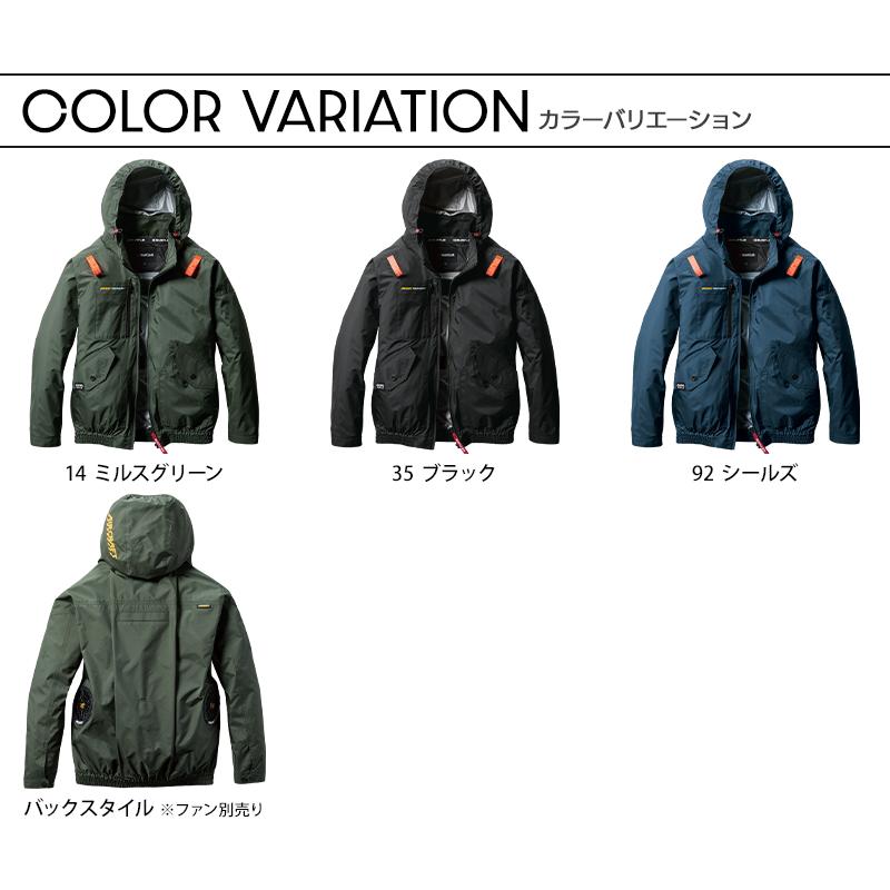 バートル 空調作業服 長袖 AC2071 サイドファン ウェア単品 熱中症対策 S-3XL【2025春夏新作】 | BURTLE | 11
