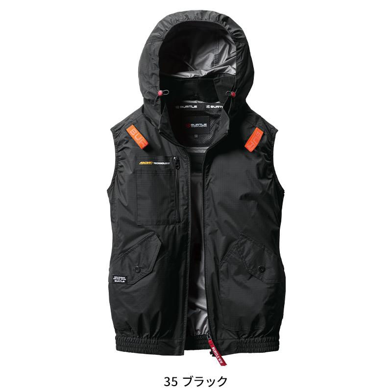 BURTLE（バートル） 空調作業服 ベスト サイドファンAC2074 ウェア単品