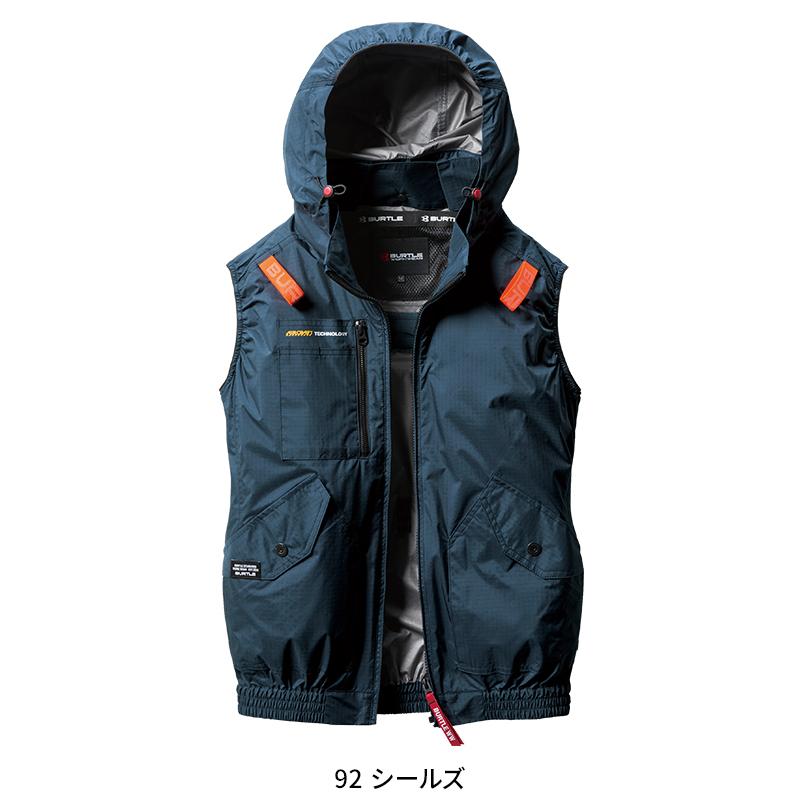 BURTLE（バートル） 空調作業服 ベスト サイドファンAC2074 ウェア単品