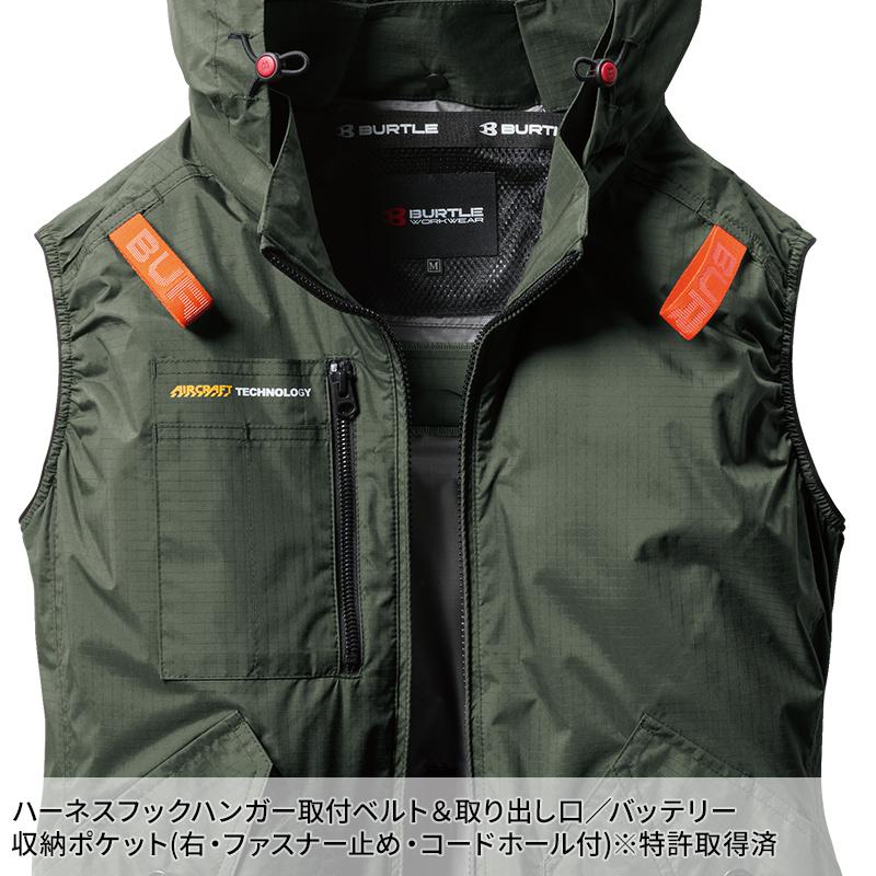 BURTLE（バートル） 空調作業服 ベスト サイドファンAC2074 ウェア単品