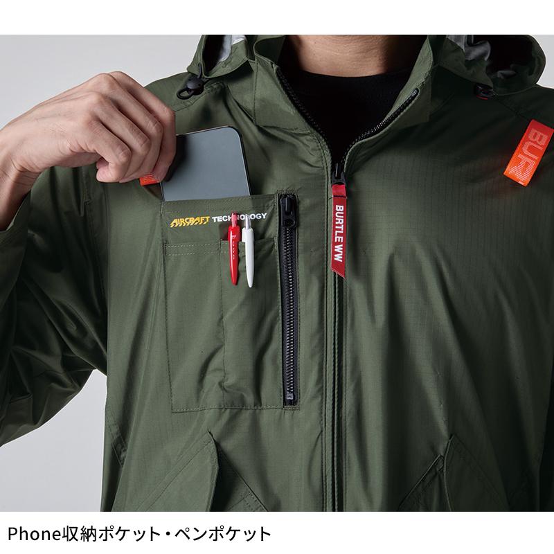 BURTLE（バートル） 空調作業服 ベスト サイドファンAC2074 ウェア単品