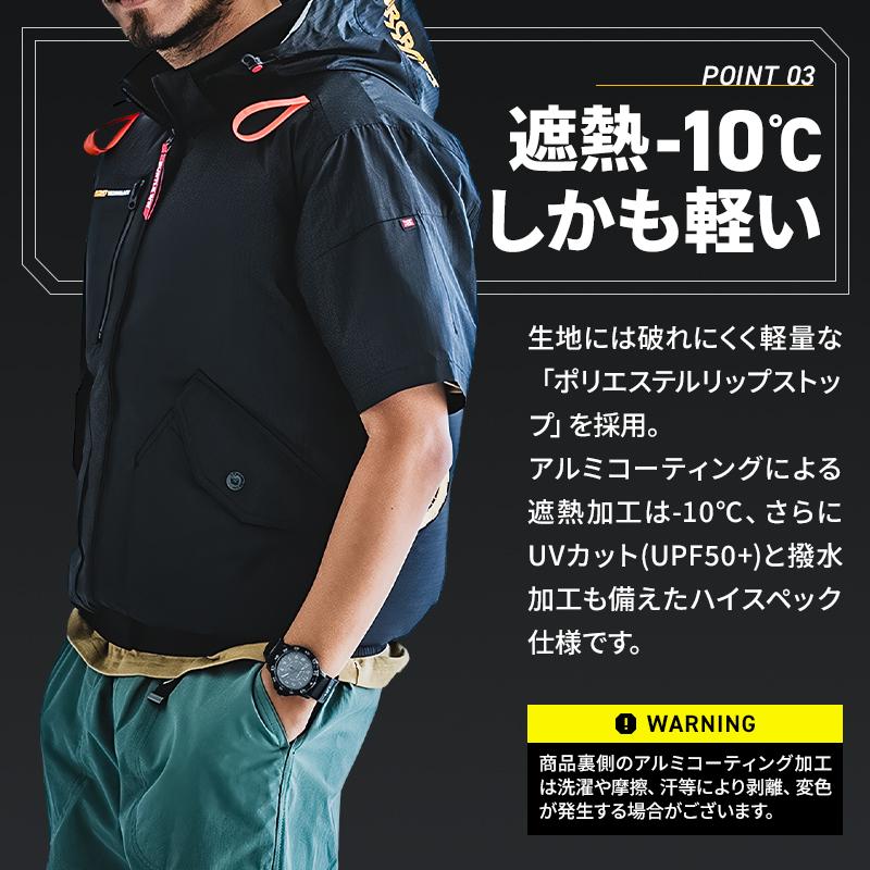 バートル 空調作業服 半袖 AC2076 サイドファン ウェア単品 熱中症対策 S-3XL【2025春夏新作】 | BURTLE | 06