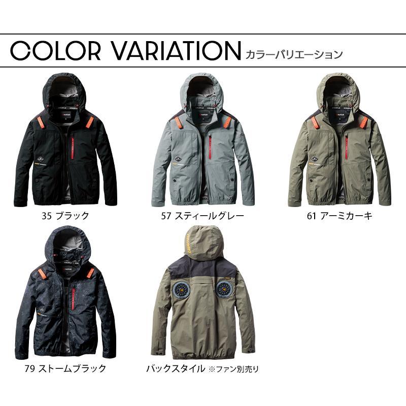 BURTLE バートル 空調作業服 長袖 AC2081 ハイバック ウェア単品