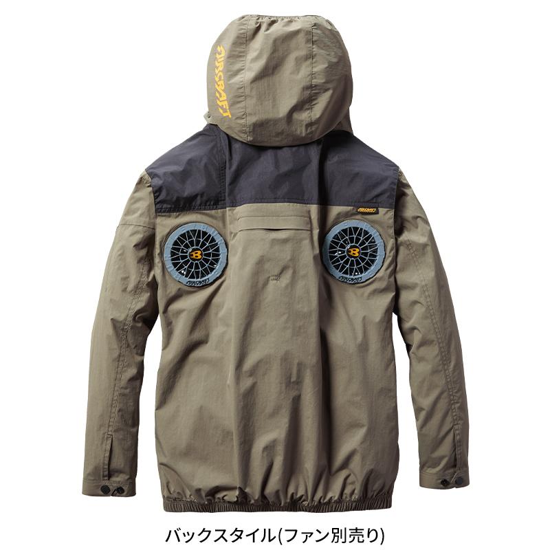 BURTLE バートル 空調作業服 長袖 AC2081 ハイバック ウェア単品