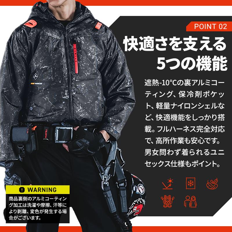 BURTLE バートル 空調作業服 長袖 AC2081 ハイバック ウェア単品