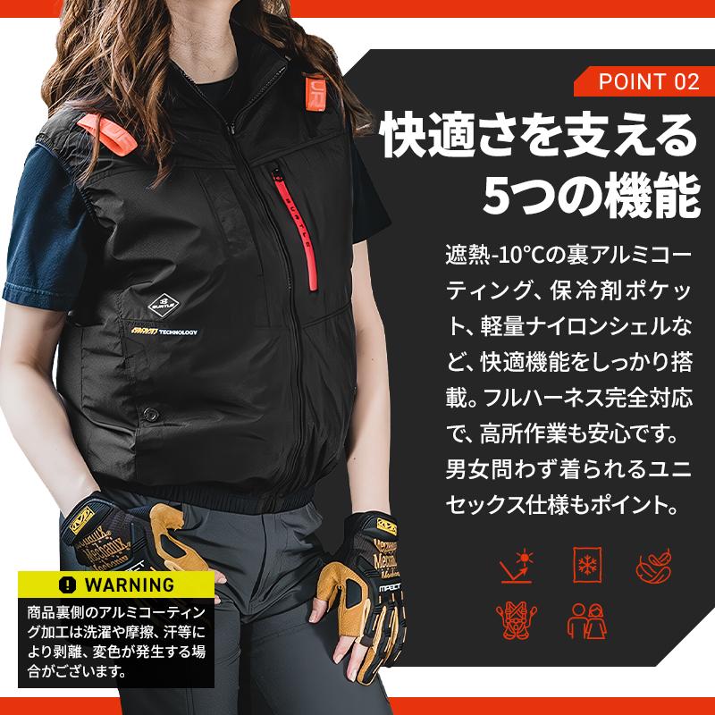 BURTLE AC2084 ACベスト XL ブラック バートル AC2084 [春夏用]エアークラフト ハイバックACベスト