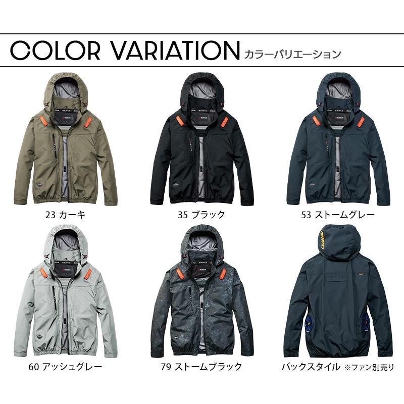 バートル AC2091 長袖 (ウェア単品) 空調作業服 サイドファン エアークラフト 熱中症対策 S-3XL【2026春夏新作】　 | BURTLE | 10