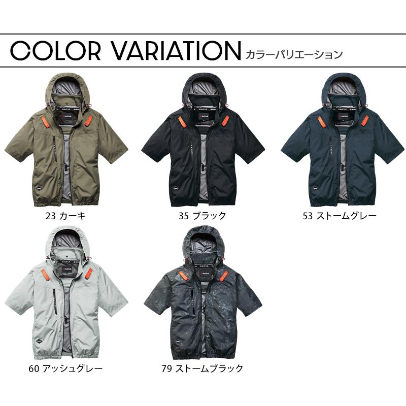 【2026春夏新作】 BURTLE AC半袖ブルゾン(単品) サイドファン 作業服 春夏用 男女兼用 AC2096 バートル 作業着 S-3XL | BURTLE | 11