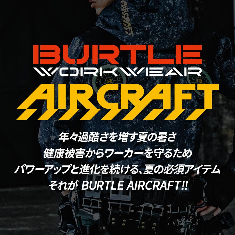 【2026春夏新作】 BURTLE AC半袖ブルゾン(単品) サイドファン 作業服 春夏用 男女兼用 AC2096 バートル 作業着 S-3XL | BURTLE | 02