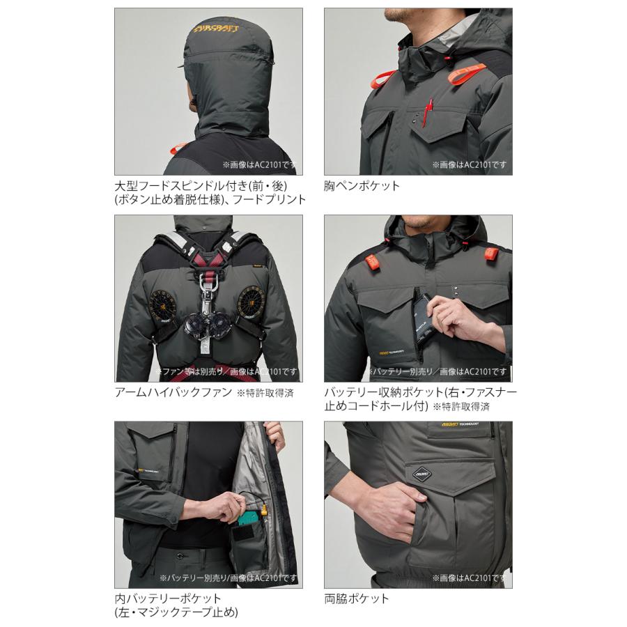 バートル AC2104 ベスト (単品) 熱中症対策 ハイバックファン 作業服 作業着 春夏用 男女兼用 S-4XL【2026春夏新作】 | BURTLE | 09