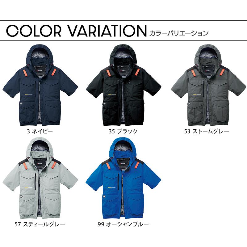 バートル AC2106 半袖 ブルゾン (単品) 熱中症対策 ハイバックファン 作業服 作業着 春夏用 男女兼用 S-4XL【2026春夏新作】 | BURTLE | 10
