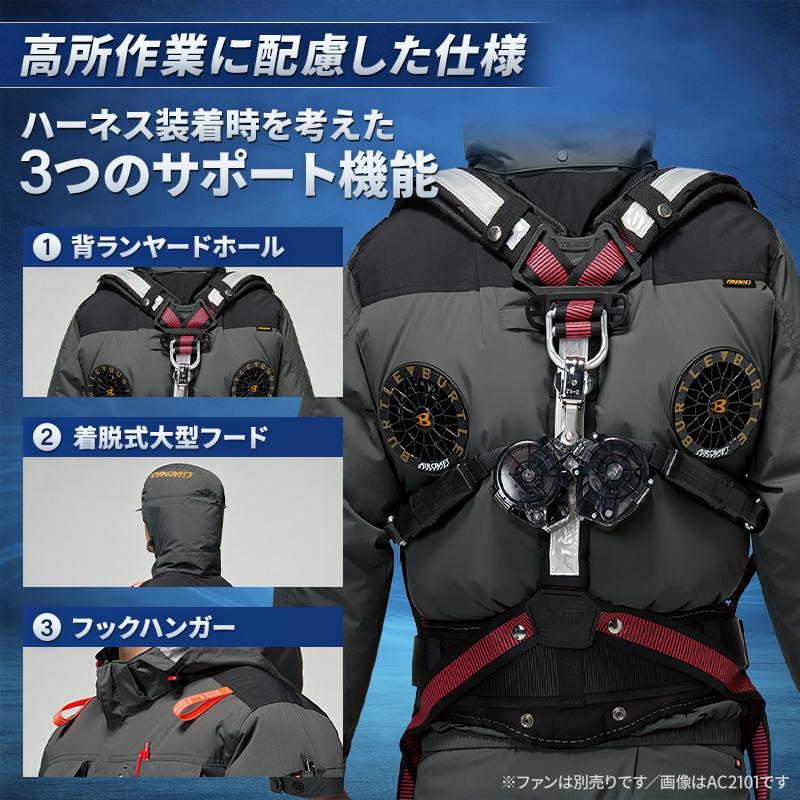 バートル AC2106 半袖 ブルゾン (単品) 熱中症対策 ハイバックファン 作業服 作業着 春夏用 男女兼用 S-4XL【2026春夏新作】 | BURTLE | 06