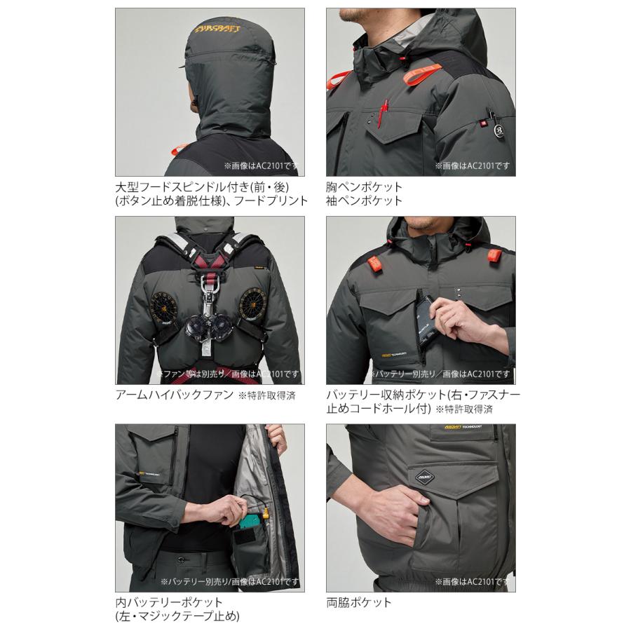 バートル AC2106 半袖 ブルゾン (単品) 熱中症対策 ハイバックファン 作業服 作業着 春夏用 男女兼用 S-4XL【2026春夏新作】 | BURTLE | 09