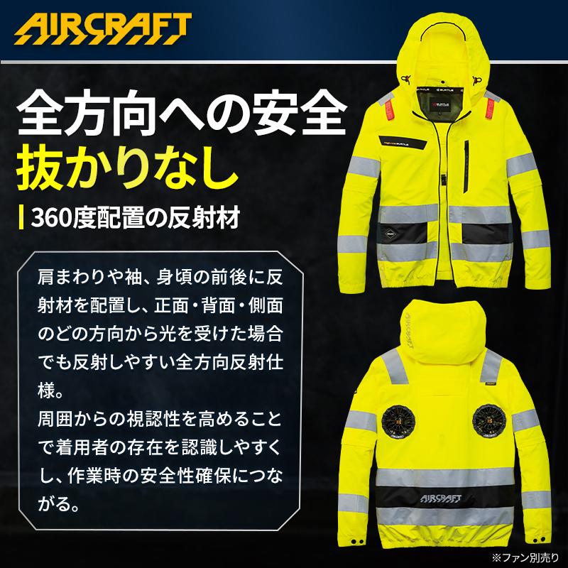バートル AC2111 長袖 半袖 2WAY (ウェア単品) 空調作業服 ハイバックファン 熱中症対策 S-4XL【2026春夏新作】 | BURTLE | 04