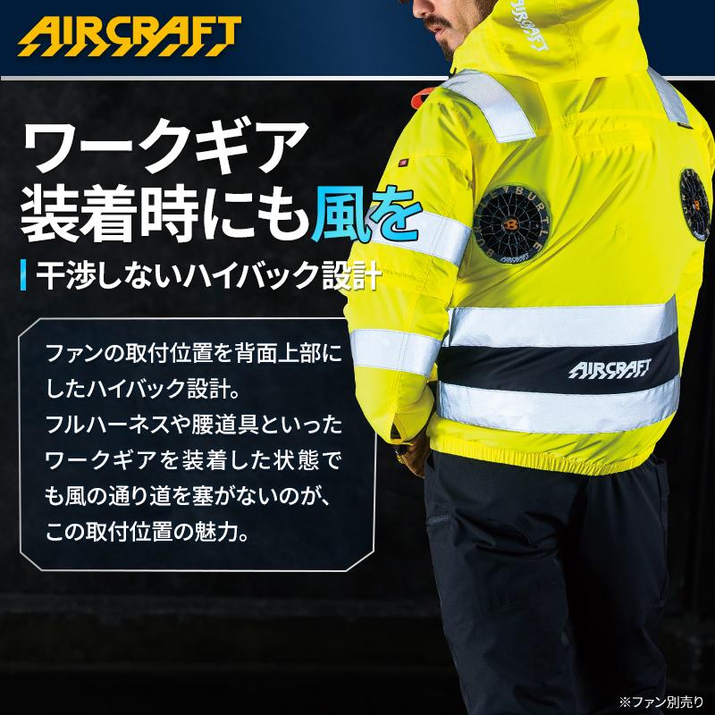 バートル AC2111 長袖 半袖 2WAY (ウェア単品) 空調作業服 ハイバックファン 熱中症対策 S-4XL【2026春夏新作】 | BURTLE | 06