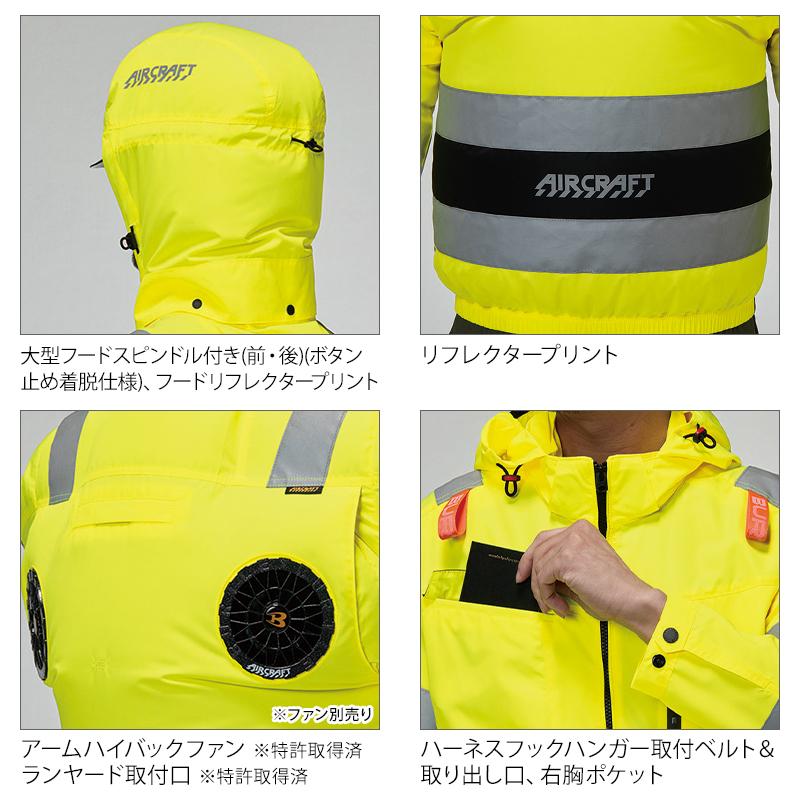 バートル AC2111 長袖 半袖 2WAY (ウェア単品) 空調作業服 ハイバックファン 熱中症対策 S-4XL【2026春夏新作】 | BURTLE | 09