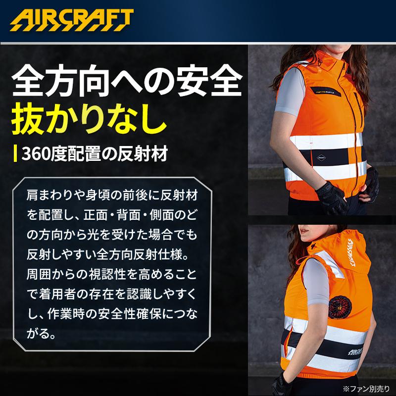 バートル AC2114 ベスト (単品) 熱中症対策 ハイバックファン 作業服 作業着 春夏用 男女兼用 S-4XL【2026春夏新作】 | BURTLE | 04