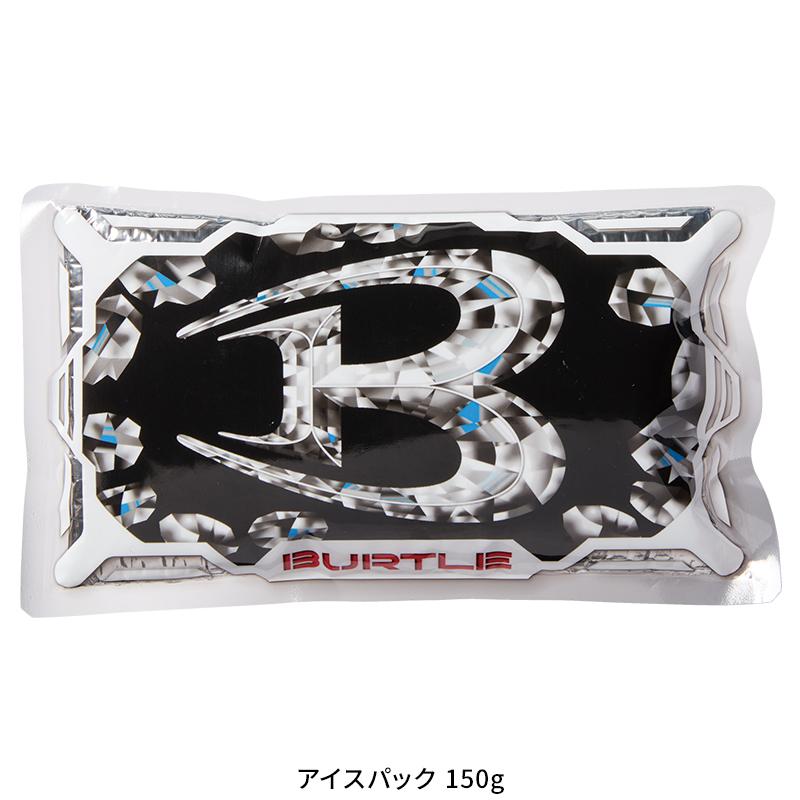 バートル 作業着 作業服 AC351 アイスパック アイスベスト用保冷剤 【2025春夏新作】 | BURTLE | 02