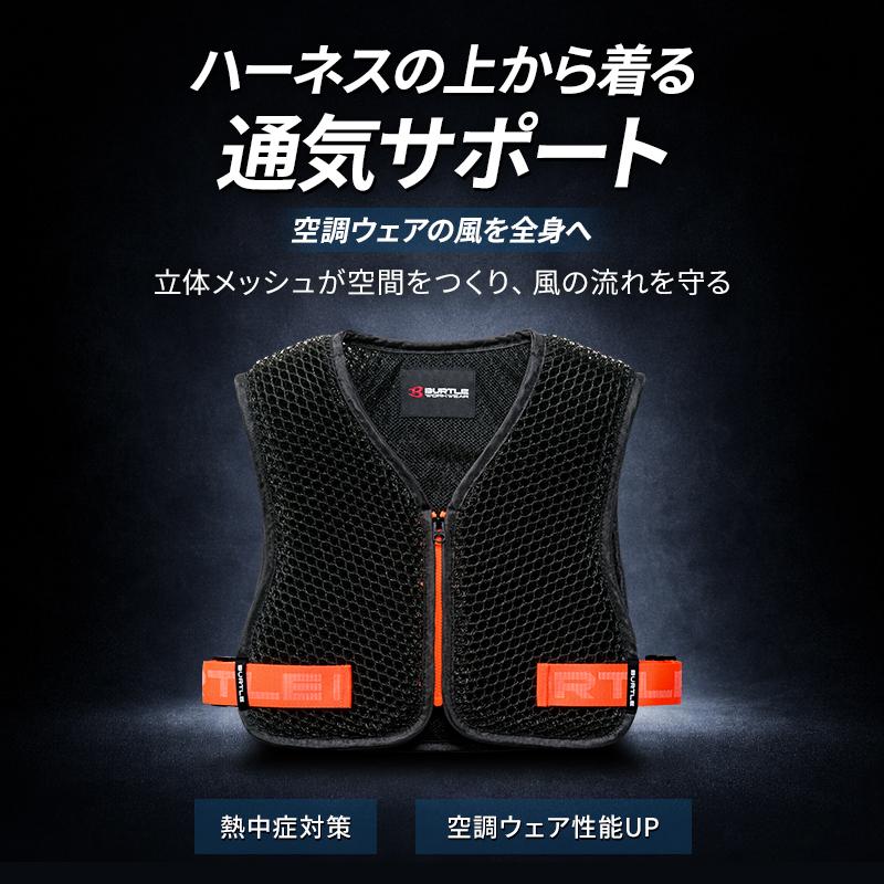 【2026春夏新作】 BURTLE スペーサーベスト 作業服 春夏用 男女兼用 AC410 バートル 作業着 F-F | BURTLE | 03