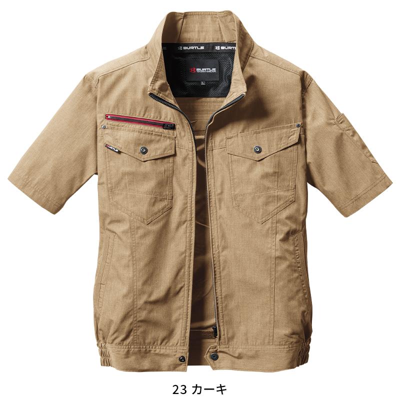 バートル　空調服セット 春夏用]バートル AC7146SET エアークラフト半袖セット[男女兼用
