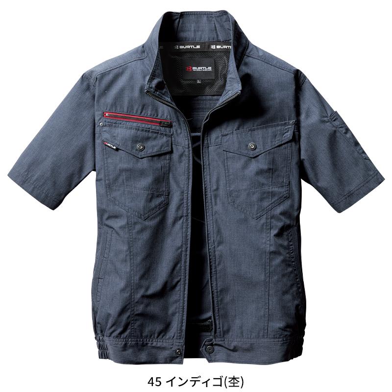 【半袖加工＋300円】バートル 長袖 空調服 限定 ハイバック 新品 M. BURTLE バートル 空調作業服 半袖 AC7146 ハイバック ウェア単品