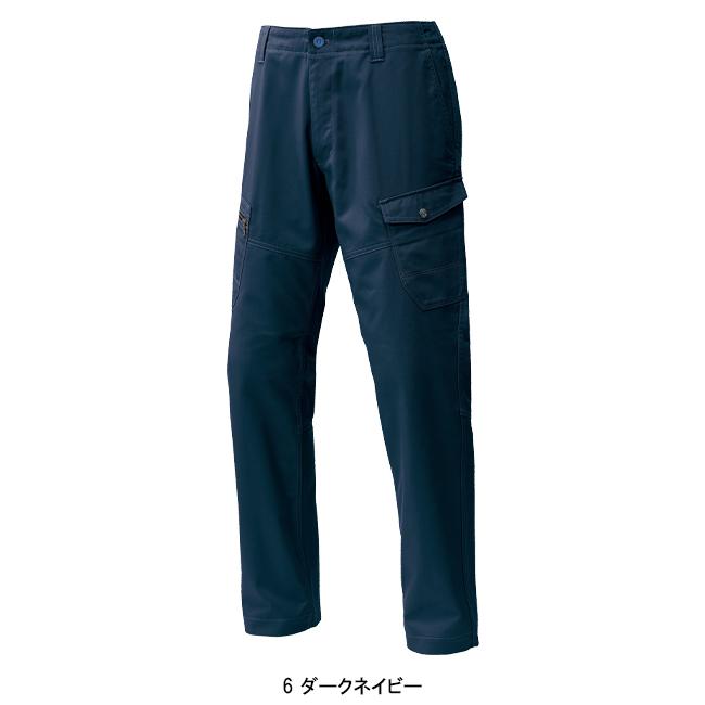 秋冬用 作業服・作業用品 カーゴパンツ メンズ ホシ服装 Hoshi-H IDIES 151 |  | 05