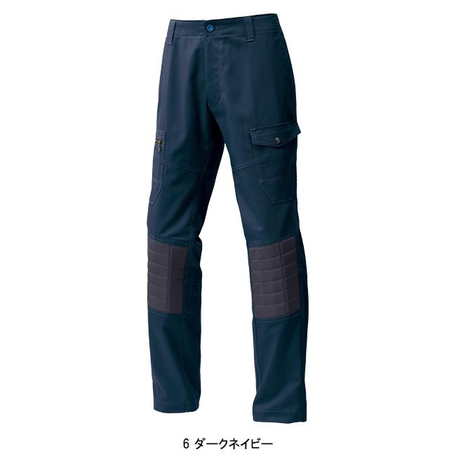 秋冬用 作業服・作業用品 カーゴパンツ プロテクションパンツ メンズ ホシ服装 Hoshi-H IDIES 152 |  | 05