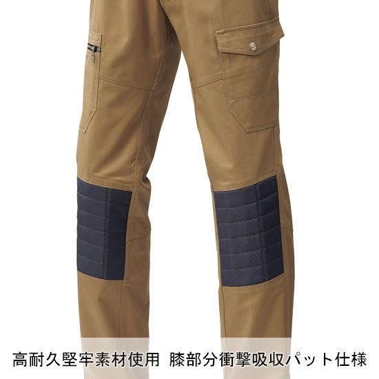 秋冬用 作業服・作業用品 カーゴパンツ プロテクションパンツ メンズ ホシ服装 Hoshi-H IDIES 152 |  | 06