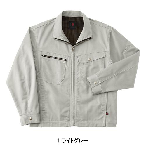 秋冬用 作業服・作業用品 長袖ジャケット メンズ ホシ服装 Hoshi-H IDIES 155 |  | 02