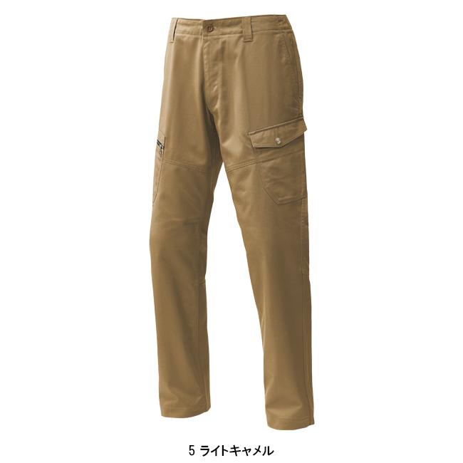 作業ズボン 作業着 作業服  春夏用 カーゴパンツ メンズ ホシ服装 Hoshi-H IDIES 161 |  | 04