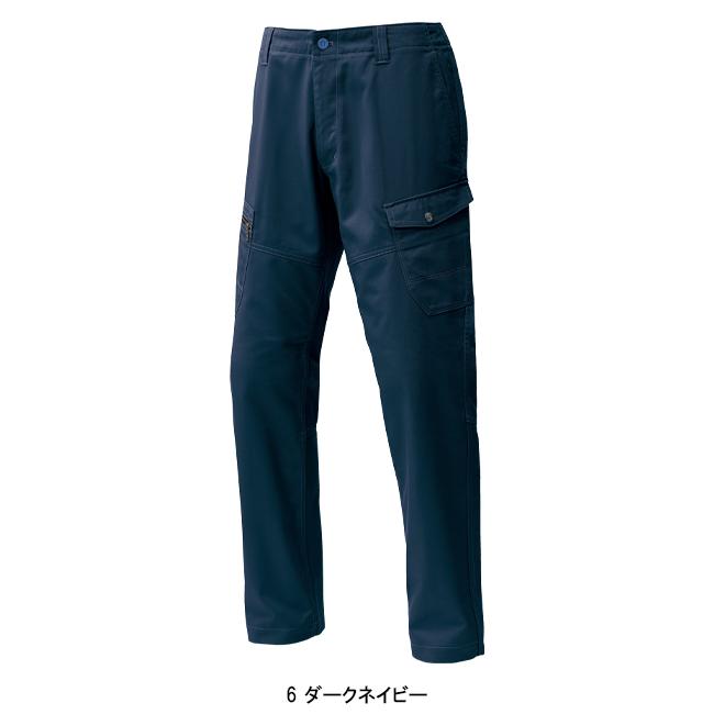 作業ズボン 作業着 作業服  春夏用 カーゴパンツ メンズ ホシ服装 Hoshi-H IDIES 161 |  | 05