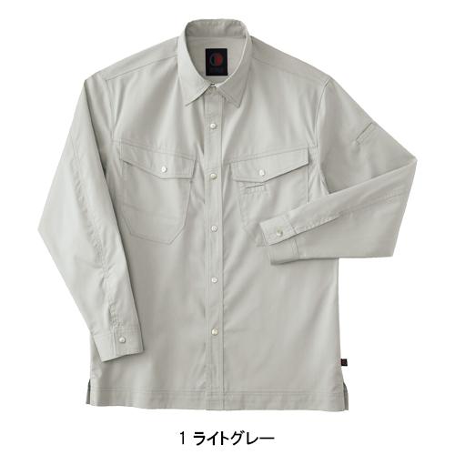 春夏・秋冬兼用（オールシーズン素材） 作業服・作業用品 長袖シャツ メンズ ホシ服装 Hoshi-H IDIES 163 |  | 02