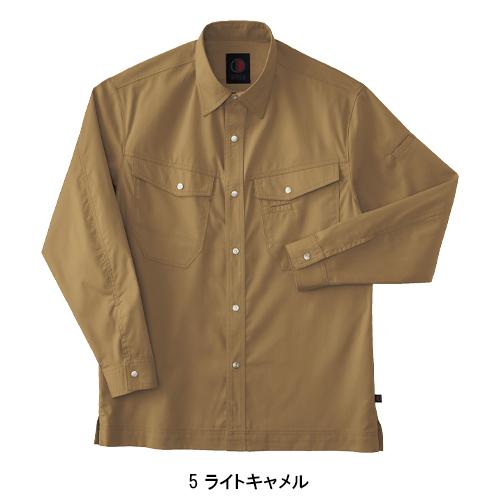 春夏・秋冬兼用（オールシーズン素材） 作業服・作業用品 長袖シャツ メンズ ホシ服装 Hoshi-H IDIES 163 |  | 04