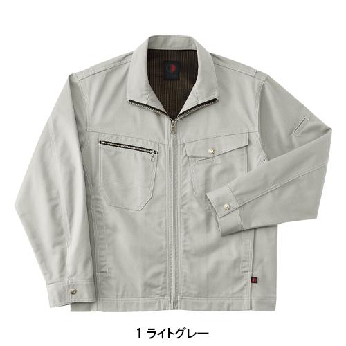 春夏用  作業服・作業用品 長袖ジャケット メンズ ホシ服装 Hoshi-H IDIES 165 |  | 02