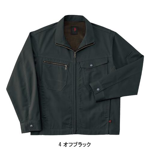 春夏用  作業服・作業用品 長袖ジャケット メンズ ホシ服装 Hoshi-H IDIES 165 |  | 03