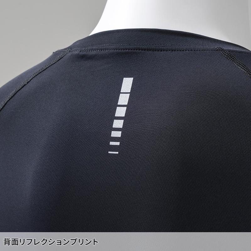 【2026春夏新作】 HOSHI アイスクルーネックシャツ春夏用 メンズ 186 ホシ服装 インナー 作業服作業着 M-XXL |  | 04