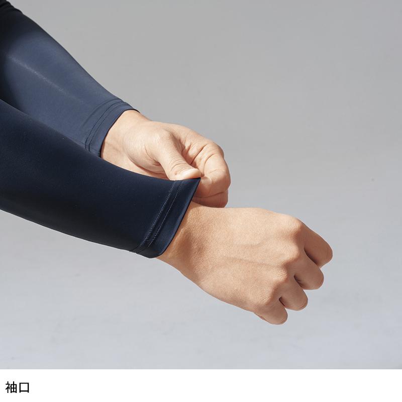 【2026春夏新作】 HOSHI アイスクルーネックシャツ春夏用 メンズ 186 ホシ服装 インナー 作業服作業着 M-XXL |  | 06