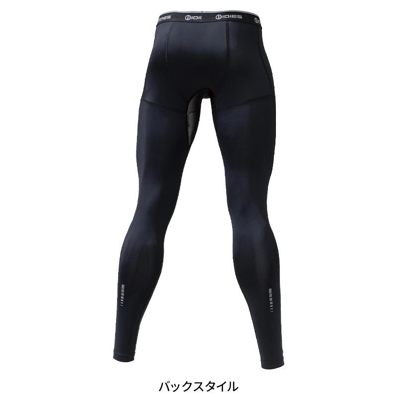 【2026春夏新作】 HOSHI アイスフィットパンツ春夏用 メンズ 188 ホシ服装 作業服 作業着 M-XXL |  | 07