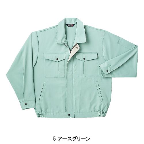 秋冬用 作業服・作業用品 長袖ブルゾン メンズ ホシ服装 Hoshi-H IDIES 2010 |  | 02