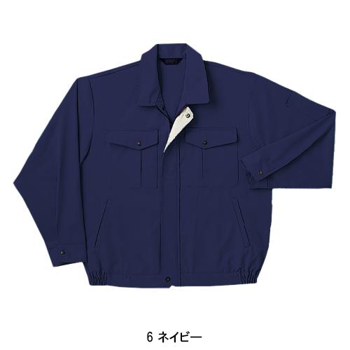 秋冬用 作業服・作業用品 長袖ブルゾン メンズ ホシ服装 Hoshi-H IDIES 2010 |  | 03