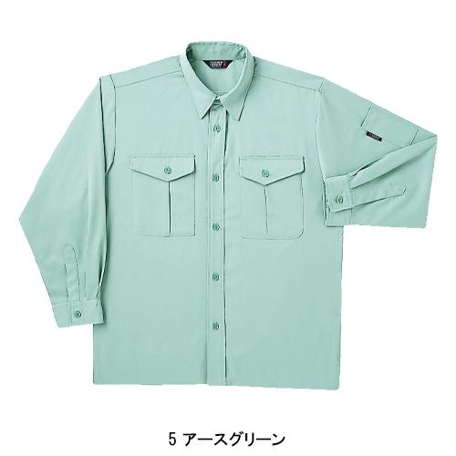 秋冬用 作業服・作業用品 長袖シャツ メンズ ホシ服装 Hoshi-H IDIES 2030 |  | 02