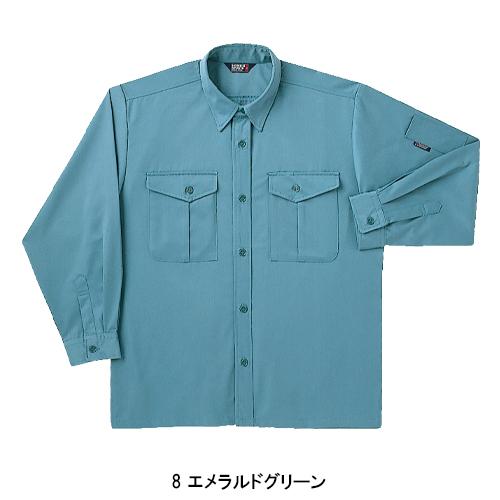 秋冬用 作業服・作業用品 長袖シャツ メンズ ホシ服装 Hoshi-H IDIES 2030 |  | 04