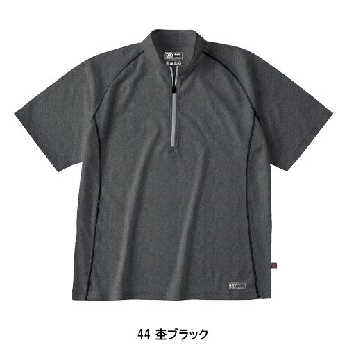 春夏用 作業服・作業用品 半袖ジップアップシャツ メンズ ホシ服装 Hoshi-H IDIES 228 |  | 05
