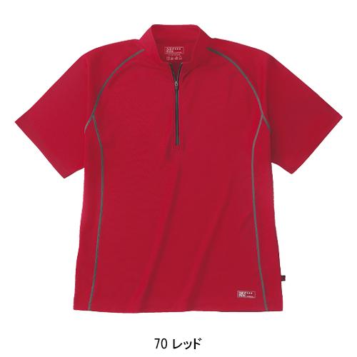 春夏用 作業服・作業用品 半袖ジップアップシャツ メンズ ホシ服装 Hoshi-H IDIES 228 |  | 09