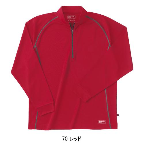 春夏・秋冬兼用（オールシーズン素材） 作業服・作業用品 長袖ジップアップシャツ メンズ ホシ服装 Hoshi-H IDIES 229 |  | 09