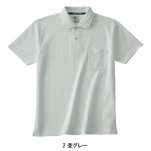 春夏用 作業服・作業用品 半袖ポロシャツ メンズ ホシ服装 Hoshi-H IDIES 234 |  | 03