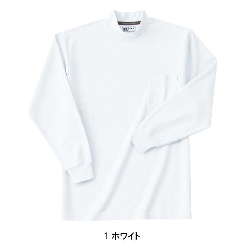 作業服 長袖ハイネックシャツ ホシ服装 Hoshi-H IDIES 236 オールシーズン 作業着 |  | 02