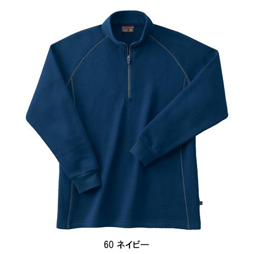 秋冬用 作業服・作業用品 裏起毛長袖ジップアップシャツ メンズ ホシ服装 Hoshi-H IDIES 249 |  | 06