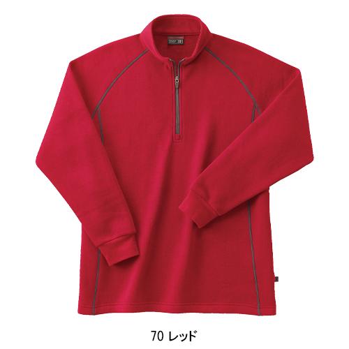 秋冬用 作業服・作業用品 裏起毛長袖ジップアップシャツ メンズ ホシ服装 Hoshi-H IDIES 249 |  | 07